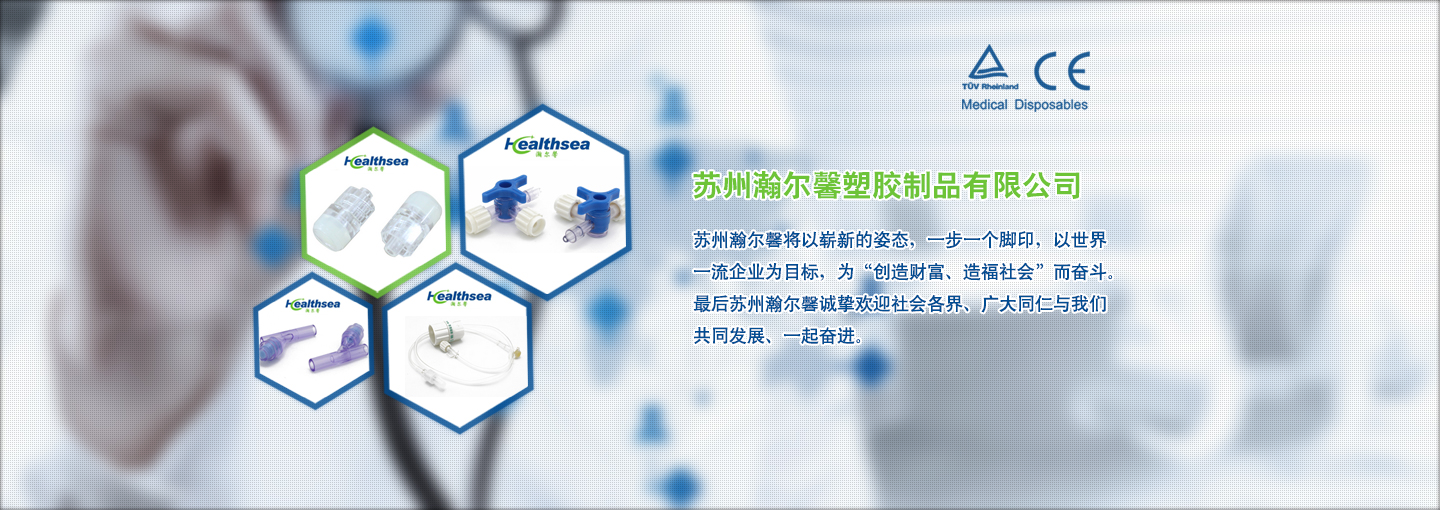 球友会足球官网