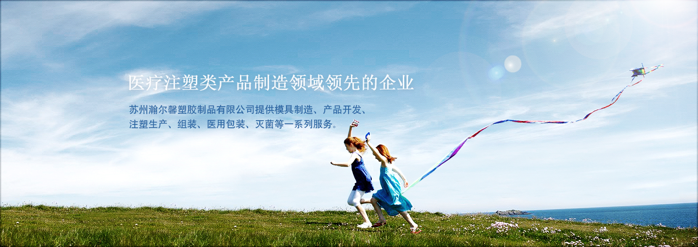 足球球友会官网